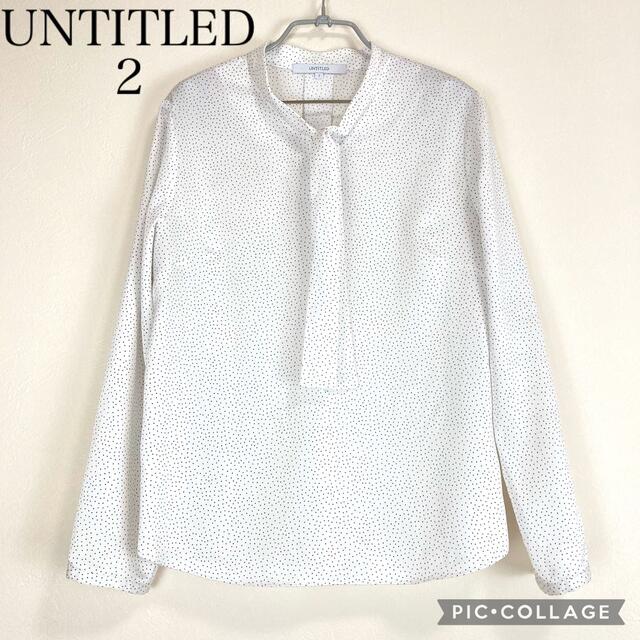 UNTITLED(アンタイトル)の【みりぃ💜様専用にになります】untitledドット柄ボウタイ付きブラウス レディースのトップス(シャツ/ブラウス(長袖/七分))の商品写真