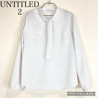 アンタイトル(UNTITLED)の【みりぃ💜様専用にになります】untitledドット柄ボウタイ付きブラウス(シャツ/ブラウス(長袖/七分))