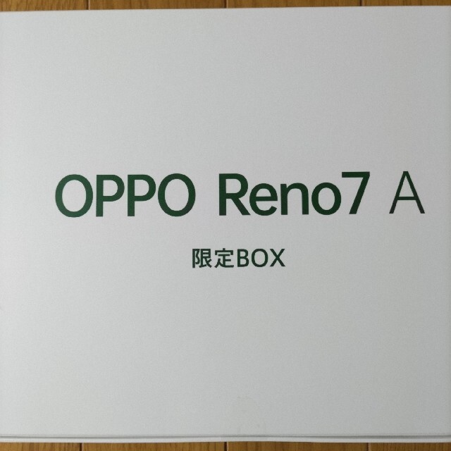 新品未開封 OPPO Reno7 A 限定BOX SIMフリー ドリームブルー