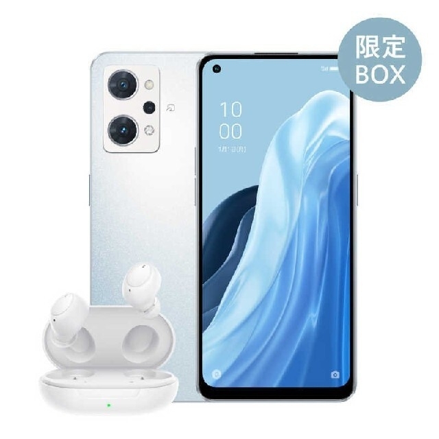 OPPO Reno3 A Y!mobile SIMフリー　新品未開封