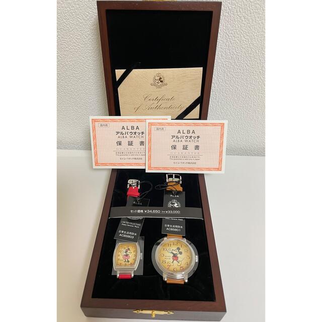 ALBA(アルバ)のアルバウォッチ☆ディズニー75周年記念　レア物 レディースのファッション小物(腕時計)の商品写真
