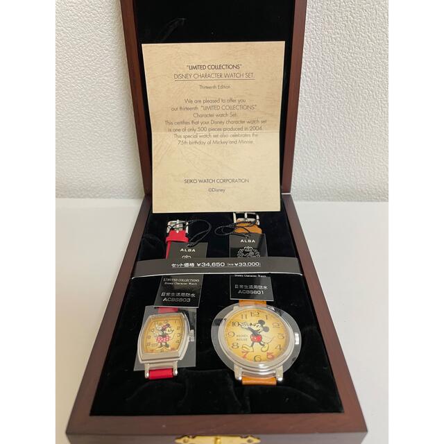 ALBA(アルバ)のアルバウォッチ☆ディズニー75周年記念　レア物 レディースのファッション小物(腕時計)の商品写真
