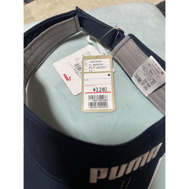 PUMA(プーマ)のpuma  サンバイザー　新品！ スポーツ/アウトドアのゴルフ(ウエア)の商品写真