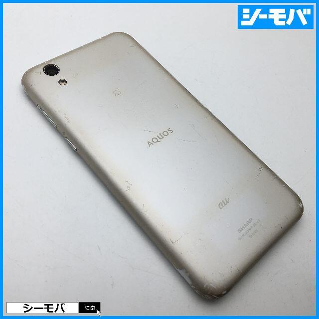 SHARP(シャープ)の◆480 SIMフリー au AQUOS sense SHV40 ホワイト スマホ/家電/カメラのスマートフォン/携帯電話(スマートフォン本体)の商品写真