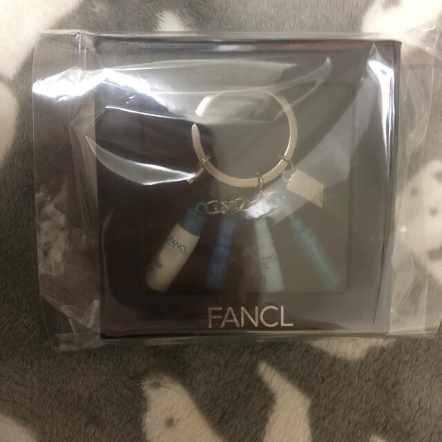 FANCL(ファンケル)のファンケル　キーホルダー　記念品　ベーシックケア　 キーチェーン メンズのファッション小物(キーホルダー)の商品写真