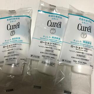Curel - キュレル　ジェルローション（乳液タイプ）
