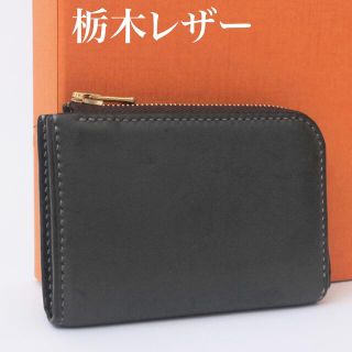 イルビゾンテ(IL BISONTE) 財布(レディース)(ブルー・ネイビー/青色系 ...