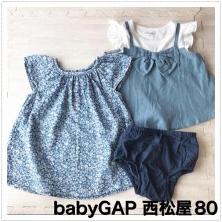 ベビーギャップ(babyGAP)のbaby GAP 西松屋　トップス　ワンピース　70 80(ワンピース)