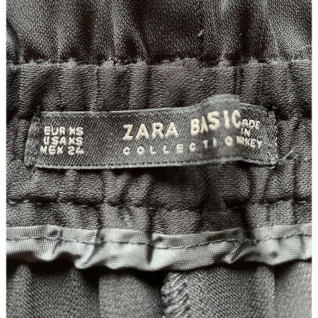 ZARA(ザラ)のZARAザラ　ワイドパンツ レディースのパンツ(カジュアルパンツ)の商品写真