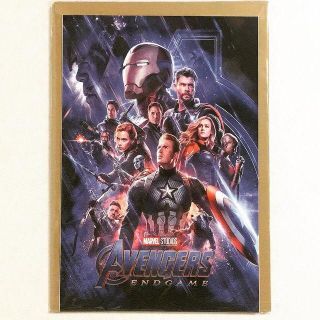 布 ポスター「アベンジャーズ／エンドゲーム　マーベル　ネイビー　黒」(その他)