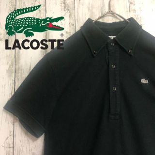 ラコステ(LACOSTE)の【人気】ラコステ　LACOSTE　銀ワニ　ポロシャツ ビズポロ　BDポロシャツ(ポロシャツ)