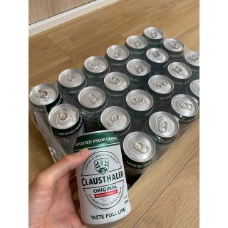 ノンアルコールビール クラウスターラー(ビール)