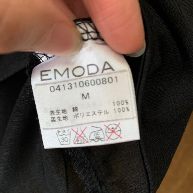 EMODA(エモダ)のレイヤード風カットソートップス レディースのトップス(カットソー(半袖/袖なし))の商品写真