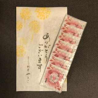 やまさ すっぽんの恵み 7日分(コラーゲン)