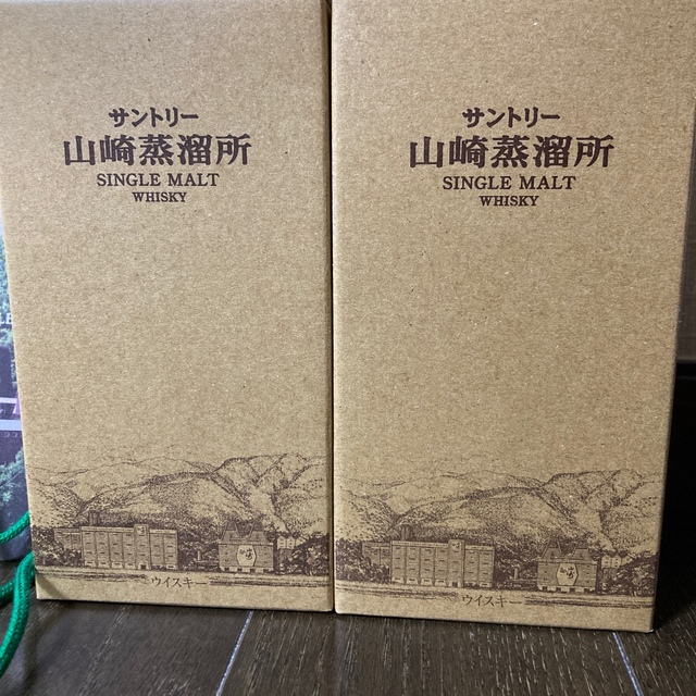 サントリー☆山崎蒸溜所限定ウイスキー☆300ml2本