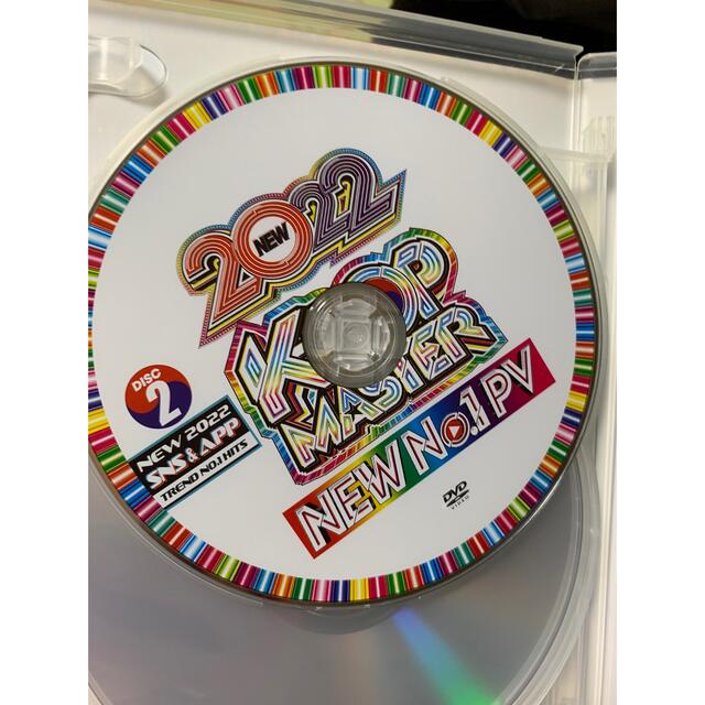 k-pop 2022★１５０曲DVD エンタメ/ホビーのCD(K-POP/アジア)の商品写真