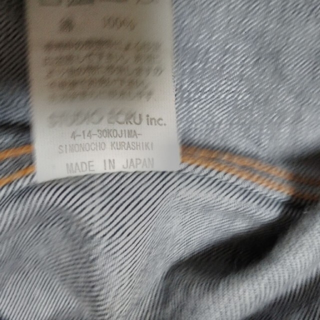 Fob Factory F2206 デニムジャケット メンズのジャケット/アウター(Gジャン/デニムジャケット)の商品写真