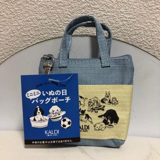 カルディ(KALDI)のKALDI カルディ いぬの日 ミニミニ バッグ ポーチ(ポーチ)