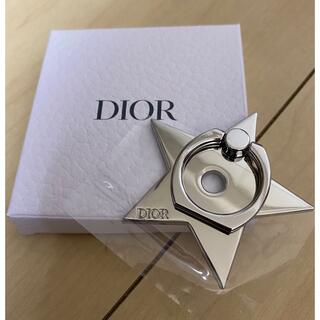ディオール(Dior)のDior スマフォリング   レア✨  非売品(その他)