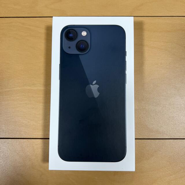 【新品未開封】iPhone13 128GB Black