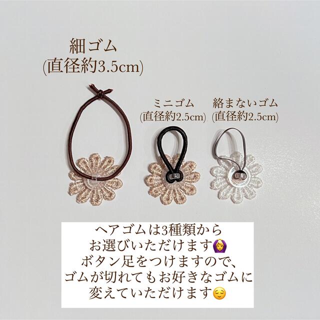 オーガンジーダブルリボンのヘアクリップ ヘアピン ヘアゴム 赤ちゃん