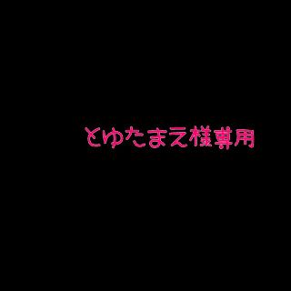 似顔絵オーダー受付(アート/写真)