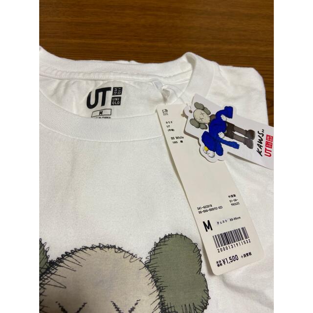 UNIQLO(ユニクロ)のMサイズ UNIQLO ユニクロ kaws カウズ Tシャツ メンズのトップス(Tシャツ/カットソー(半袖/袖なし))の商品写真