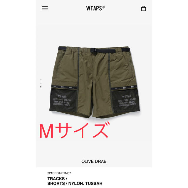 sacai【新品未使用】WTAPS  22SS  TRACKS SHORTS  Mサイズ