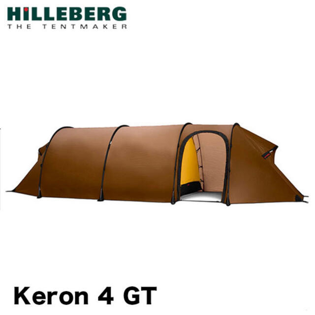 【新品】ヒルバーグ ケロン4GT サンド keron hilleberg4本×348cmペグ数