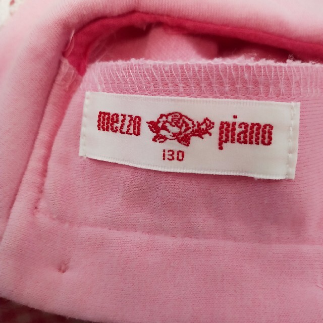 mezzo piano(メゾピアノ)のmezzopiano　130　ピンク　ワンピース キッズ/ベビー/マタニティのキッズ服女の子用(90cm~)(ワンピース)の商品写真
