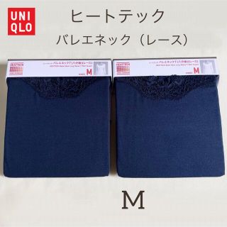 ユニクロ(UNIQLO)のUNIQLOユニクロ　ヒートテック　バレエネックT （レース）レディース肌着(アンダーシャツ/防寒インナー)