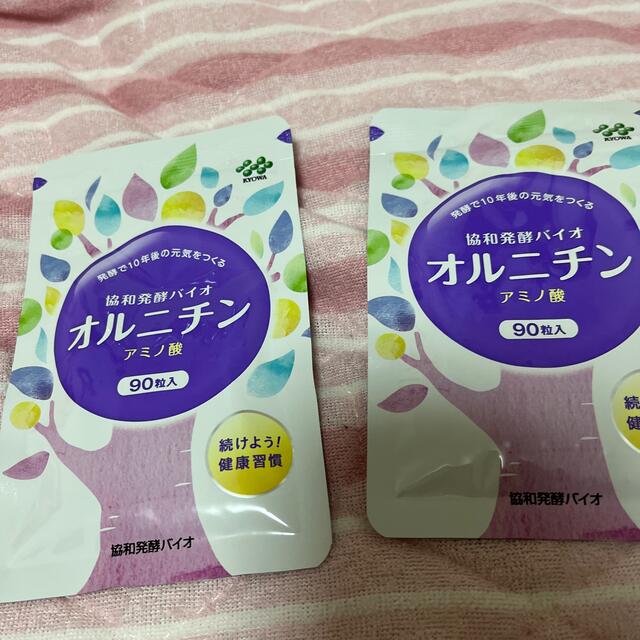 期間限定特価品 協和発酵バイオ オルニチン アミノ酸 90粒✖️2袋 健康用品 協和発酵バイオオルニチン2袋