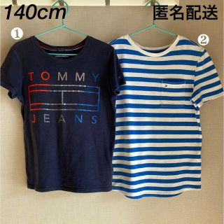 トミーヒルフィガー(TOMMY HILFIGER)のトミーヒルフィガー  キッズ  ボーイズ　Ｔシャツ　140cm 2枚セット(Tシャツ/カットソー)