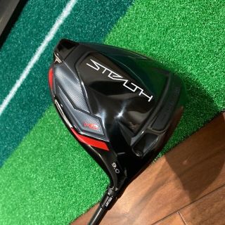 テーラーメイド(TaylorMade)のステルス HD ドライバー9.0 ハドラス　テンセイレッド(クラブ)