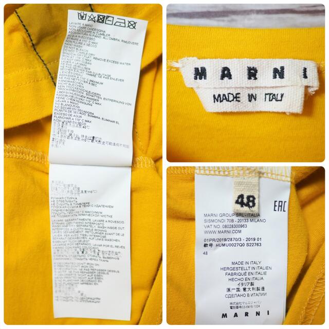 MARNI 19SS クルーネック切替S/Sカットソー