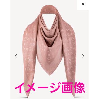 ルイヴィトン(LOUIS VUITTON)の【ルイヴィトン】大判シルクストール(ストール/パシュミナ)