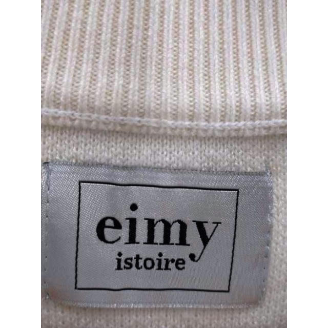 eimy istoire(エイミーイストワール)のeimy istoire(エイミーイストワール) レディース トップス ベスト レディースのトップス(ベスト/ジレ)の商品写真