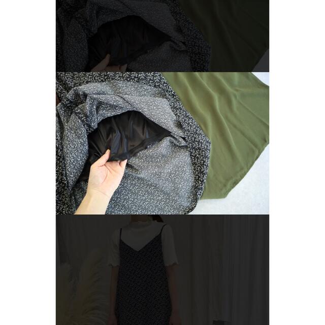 しまむら(シマムラ)のterawear emuキャミワンピース レディースのワンピース(ロングワンピース/マキシワンピース)の商品写真