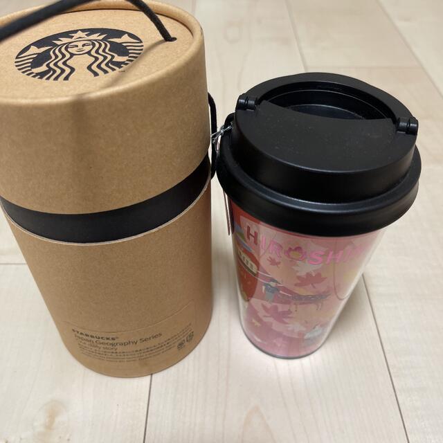 Starbucks Coffee(スターバックスコーヒー)のスタバ タンブラー インテリア/住まい/日用品のキッチン/食器(タンブラー)の商品写真