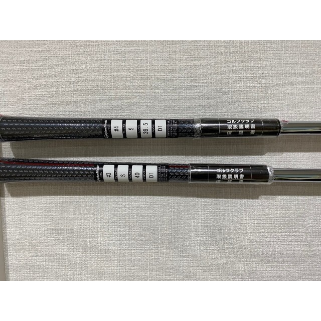 TaylorMade(テーラーメイド)の新品 SIM2  MAX ユーティリティ KBS S スチール テーラーメイド スポーツ/アウトドアのゴルフ(クラブ)の商品写真