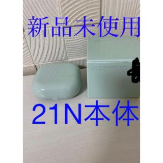 ラネージュ(LANEIGE)の新品　ラネージュネオクッションマット21N本体(ファンデーション)