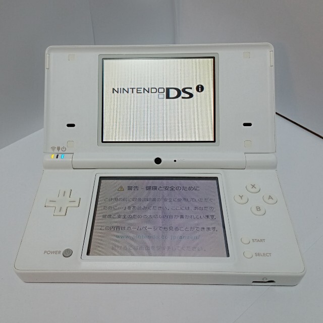 ニンテンドーDS(ニンテンドーDS)のニンテンドー DSi ホワイト エンタメ/ホビーのゲームソフト/ゲーム機本体(携帯用ゲーム機本体)の商品写真