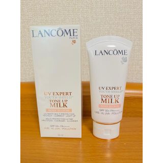 ランコム(LANCOME)の【新品未開封】ランコム UV エクスペール トーン アップ ローズ 30ml (化粧下地)