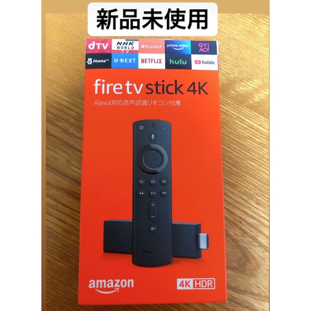 Amazon fire tv stick 4K 第2世代　ファイヤースティック スマホ/家電/カメラのテレビ/映像機器(その他)の商品写真