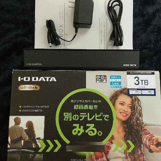 アイ・オー・データ ネットワークHDD 3TB RECBOX テレビ録画 スマホ