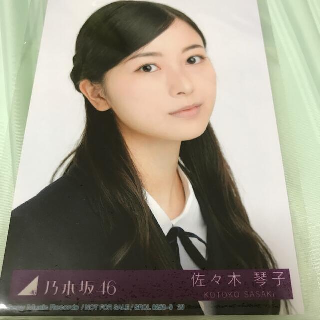 乃木坂46 - 乃木坂46 佐々木琴子 生写真の通販 by キノピオ 乃木坂46 - 乃木坂46 佐々木琴子 生写真の通販 by キノピオ