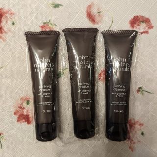 ジョンマスターオーガニック(John Masters Organics)のジョンマスターオーガニック　G&N ピュリファイング クレンザー(クレンジング/メイク落とし)