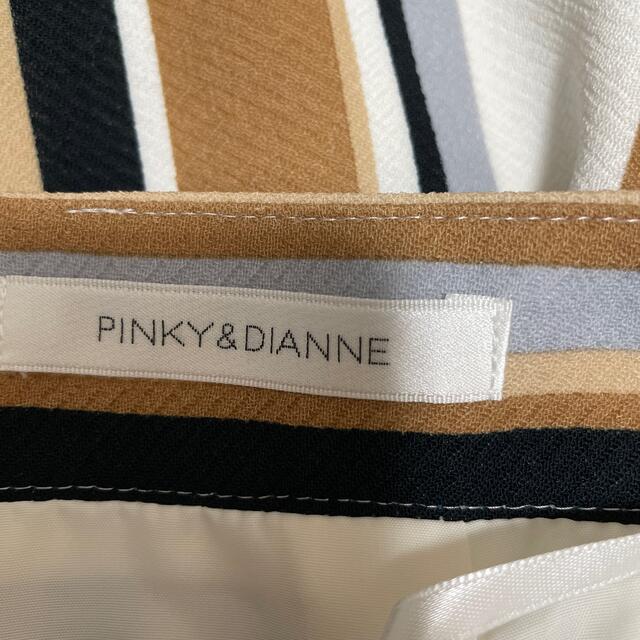 Pinky&Dianne(ピンキーアンドダイアン)のPINKY&DIANE スカート　【美品】 レディースのスカート(ひざ丈スカート)の商品写真