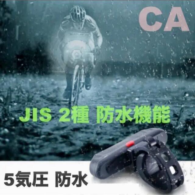 自転車 スマート COB式 LED テール ライト 2色5点灯モード USB充電 スポーツ/アウトドアの自転車(その他)の商品写真