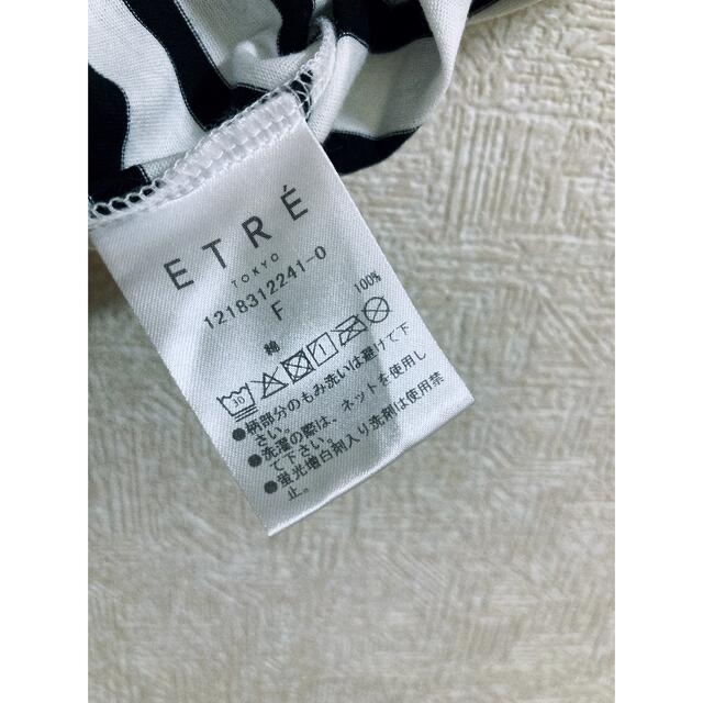 夏物SALE！超美品　ETRE TOKYO エトレトウキョウ　ボーダーTシャツ レディースのトップス(Tシャツ(半袖/袖なし))の商品写真